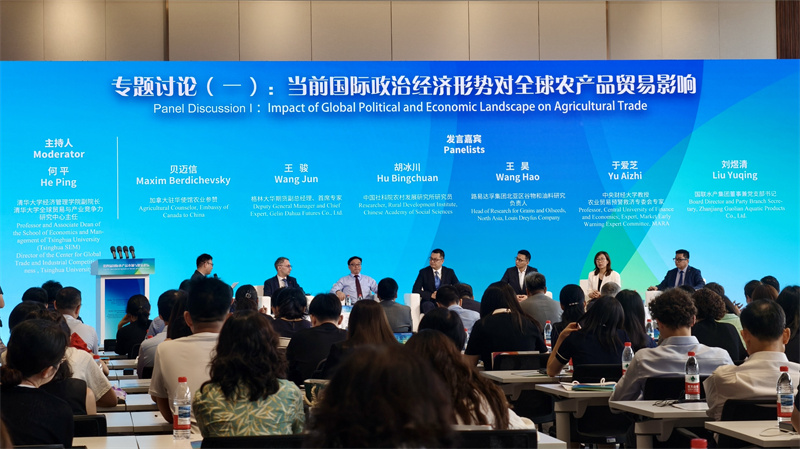 图片3.jpg